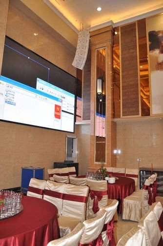 Banquet Hall At Nanhai Seafood Restaurant