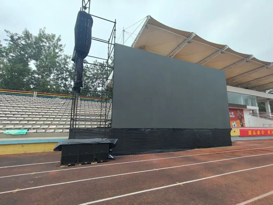 TASSO T2 Line Array Powers 5,000-Attendee Ceremony for 80th Anniversary of WWII Victory — photograph 4