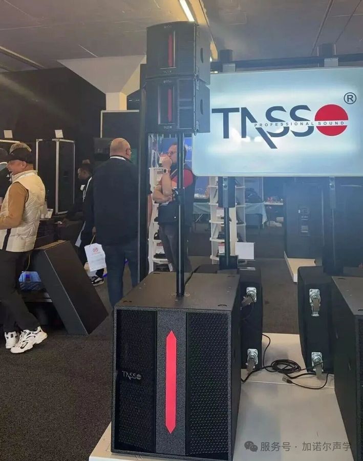 Mediatech South Africa Wraps Up with Flying Colors – TASSO Returns with Fade-in & Brilliant, Brimming with Acclaim. — photograph 2