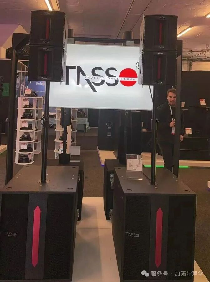 Mediatech South Africa Wraps Up with Flying Colors – TASSO Returns with Fade-in & Brilliant, Brimming with Acclaim.