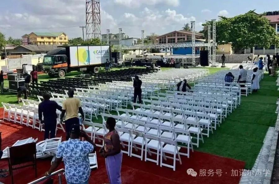 TASSO Audio Dual 12-inch Line Array Powered the Cross-Border New Year's Eve Celebration in Accra & Nairobi