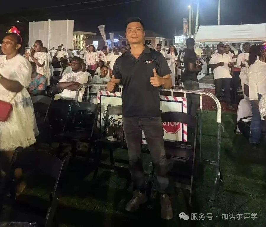 TASSO Audio Dual 12-inch Line Array Powered the Cross-Border New Year's Eve Celebration in Accra & Nairobi — photograph 4
