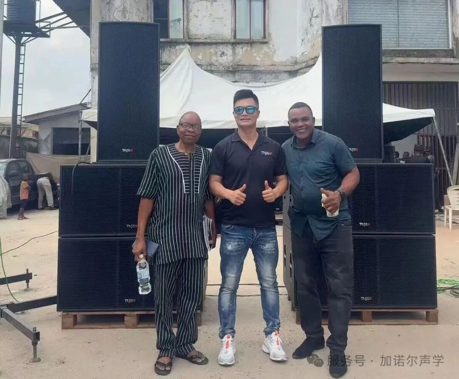 Tasso Audio held a sound audition in Benin, Nigeria, Africa on December 20, 2025. — photograph 4