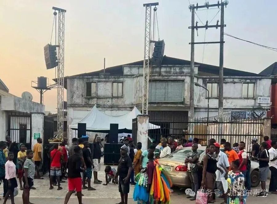 Tasso Audio held a sound audition in Benin, Nigeria, Africa on December 20, 2025. — photograph 2