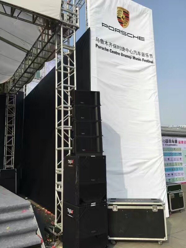 Porsche Music Festival powered by T2
