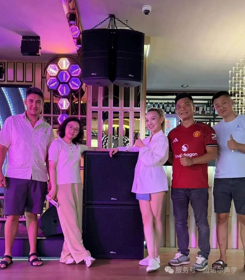 From Guangzhou to Almaty: Tasso EP Series Products Land at a Trendy Bar in Kazakhstan — photograph 2