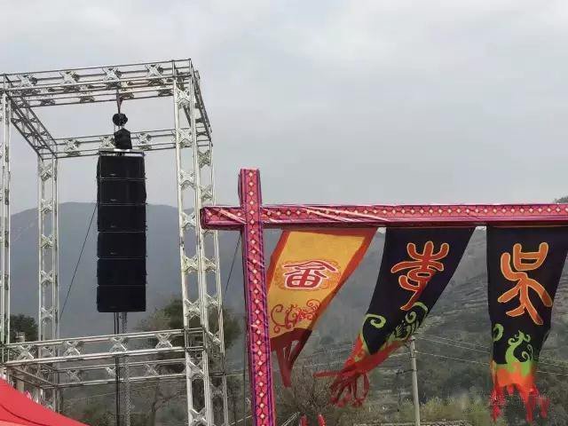 Lunar New Year in 2nd,Feb. activities in Fuding City — photograph 3