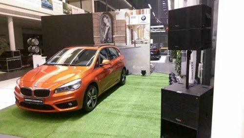 BMW New Car Launch Show