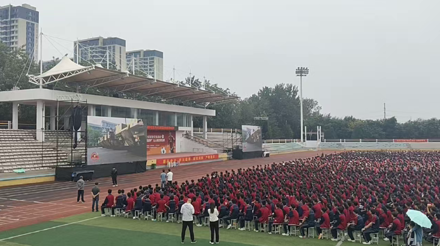 TASSO T2 Line Array Powers 5,000-Attendee Ceremony for 80th Anniversary of WWII Victory